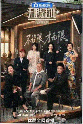 野外求生技巧