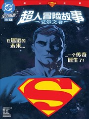 骑行路线推荐