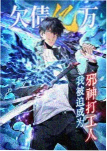 海边露营日记